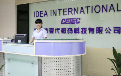 Chine Shenzhen E-Tech Digital Technology Co., Ltd. Profil de la société